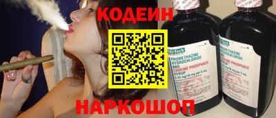 мефедрон Владикавказ