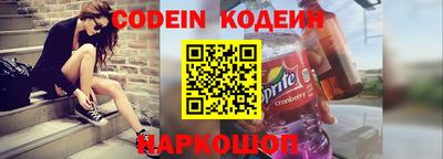 мефедрон Владикавказ