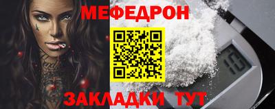 СК Владивосток