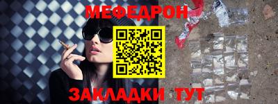 таблы Владимир