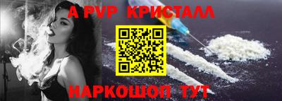 таблы Владимир
