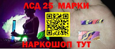 таблы Владимир