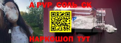 таблы Владимир