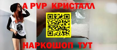 таблы Владимир