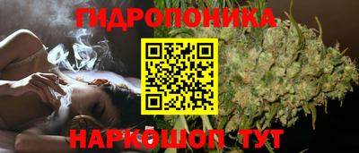 мефедрон Владикавказ