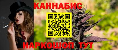 таблы Владимир