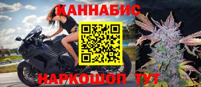 мефедрон Владикавказ