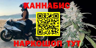 мефедрон Владикавказ
