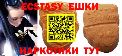 таблы Владимир