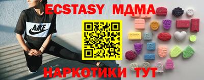 мефедрон Владикавказ