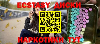 таблы Владимир