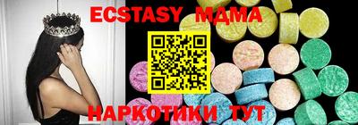 таблы Владимир