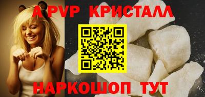 СК Владивосток