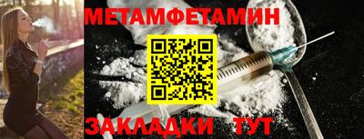 СК Владивосток