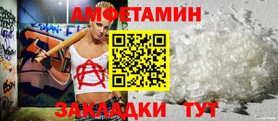 СК Владивосток