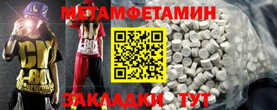 таблы Владимир