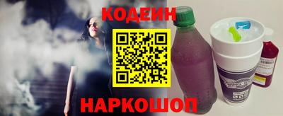 мефедрон Владикавказ