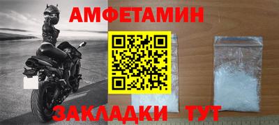 таблы Владимир