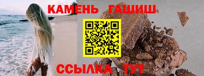 мефедрон Владикавказ