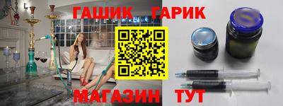 СК Владивосток