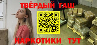мефедрон Владикавказ