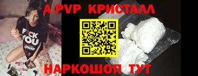 таблы Владимир