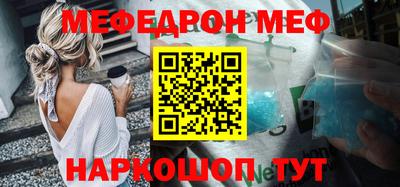 таблы Владимир